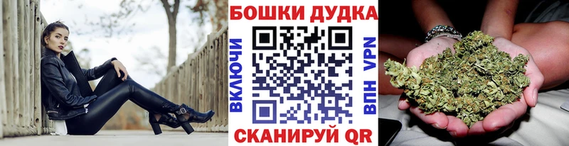 Наркошоп Апшеронск МЕТАМФЕТАМИН Мефедрон Гашиш