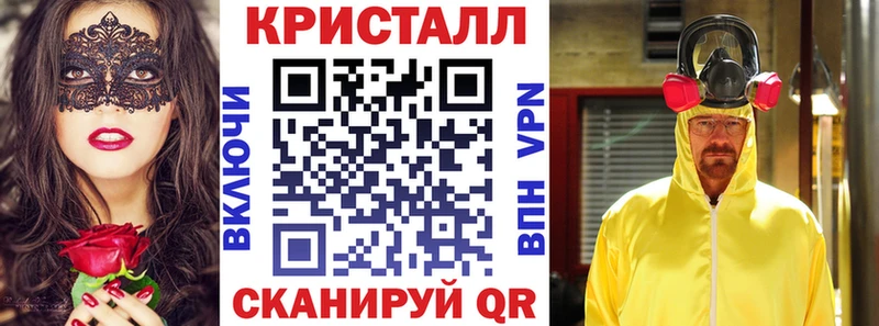 Амфетамин Premium  где найти   Апшеронск 