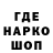 Меф VHQ zombielover317able