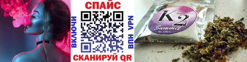 БУТИРАТ GHB  где продают наркотики  Апшеронск 