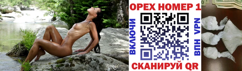 MEGA как зайти  Апшеронск  Cocaine 98% 