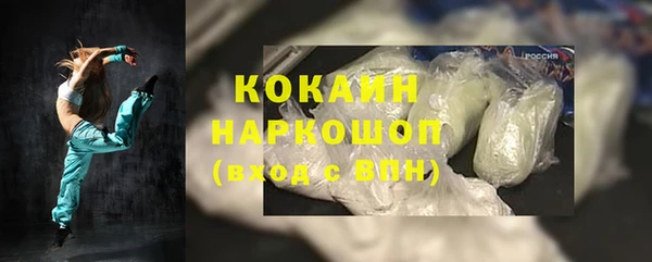 мефедрон Алексеевка