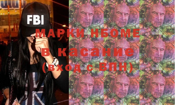 СК Алзамай