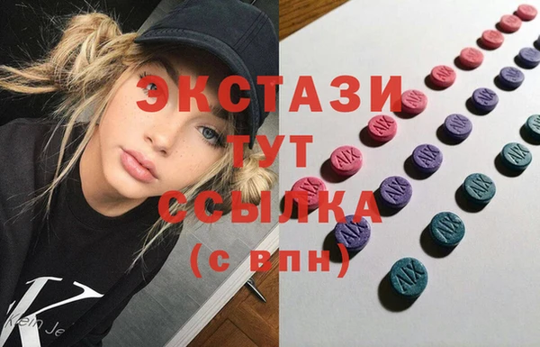 СК Алзамай