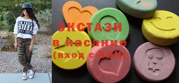 СК Алзамай