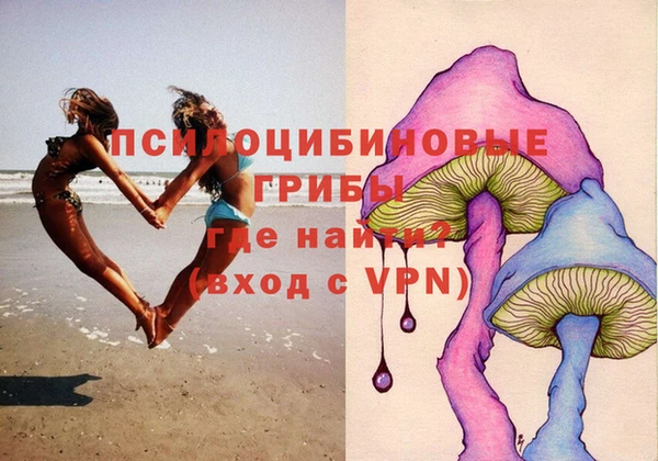 мефедрон Алексеевка