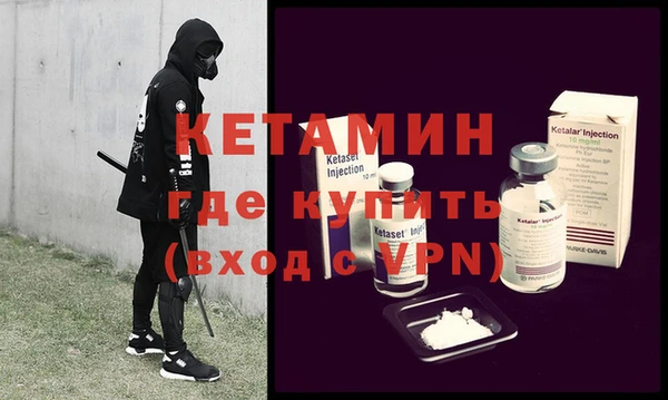 мефедрон Алексеевка